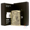 Zippo 1941 Cá Chép khắc nổi Armor Lacke đồng