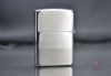 Bật Lửa Zippo Emblem Hình Chiếc Lá Khảm Đá Xanh