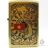 Bật Lửa Zippo Đồng Khắc Bản Đồ Việt Nam