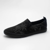 Giày lười nam - Slip on nam vải - A2122