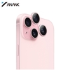 Miếng dán AR bảo vệ camera ANANK cho iPhone 15 series