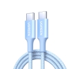 Cáp sạc nhanh USB-C PD 60W dài 2M Ugreen L501