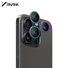 Miếng dán AR bảo vệ camera ANANK cho iPhone 15 series