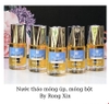 NƯỚC THÁO MÓNG UP, MÓNG BỘT, GEL ÚP SIÊU NHANH RONGXIN
