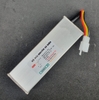 đổi nguồn 12v