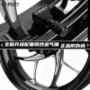 Vành 12 inch DUCI CNC , kèm vòi CNC dùng cho xe điện