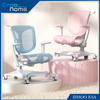 Ghế công thái học ergonomic trẻ em chống gù chống cận full lưới Sihoo Q5A