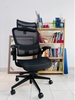 Feedback - Epione Easy Chair SE - 2.0 - Blossom