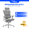 GHẾ CÔNG THÁI HỌC ERGOHUMAN IOO ELITE 2 NÂNG CẤP TOÀN DIỆN