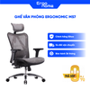 Ghế văn phòng Ergonomic M57