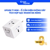 Upgen T1 Mini - Ổ cắm điện không dây tích hợp sạc nhanh đa năng