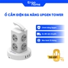 Ổ Cắm Điện Đa Năng UPGen TOWER