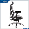 Ghế lưới Công thái học SIHOO V1