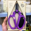 Kéo cắt hoa SAKAGEN (Nhật Bản) - KCK