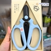 Kéo cắt hoa SAKAGEN (Nhật Bản) - KCK