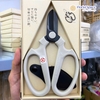 Kéo cắt hoa SAKAGEN (Nhật Bản) - KCK