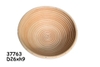 Round Bread Banneton Proofing Basket