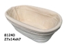 Oval Bread Banneton Proofing Basket & Liner