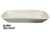 Rectangle Banneton Basket With Cloth Liner