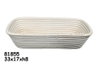 Rectangle Banneton Basket With Cloth Liner