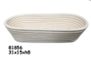 Oval Bread Banneton Proofing Basket