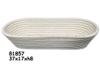 Oval Bread Banneton Proofing Basket