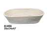 Oval Bread Banneton Proofing Basket