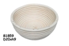 Round Bread Banneton Proofing Basket