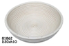 Round Bread Banneton Proofing Basket