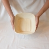 Square Banneton Basket