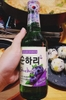 Rượu Soju Hương Việt Quất Chum Churum Blueberry