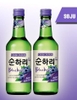 Rượu Soju Hương Việt Quất Chum Churum Blueberry
