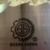 luoi-cua-vc-guangsheng