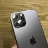 iPhone 12 Pro Max Graphite 256GB - Đẹp 99