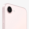 iPhone 17e 256GB Mới - Apple Chính Hãng