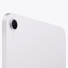 iPad Mini 7 (A17 Pro) 256GB WiFi Mới - Apple Chính Hãng