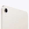 iPad Mini 7 (A17 Pro) 256GB WiFi Mới - Apple Chính Hãng