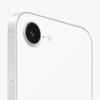 iPhone 16e 256GB Mới - Apple Chính Hãng