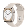 Apple Watch Series 8 (GPS) 41mm Aluminum Case Mới - Apple Chính Hãng