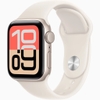 Apple Watch SE 3 (GPS) 40mm Aluminum Case Mới - Apple Chính Hãng