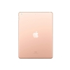 Thay Khung vỏ iPad Air 3