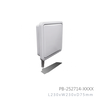 2-5ghz-2-7ghz-14dbi-abs-enclosure-waterproof-box-panel-directional-outdoor-anten