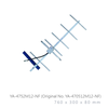 yagi-directional-outdoor-antenna-470-mhz-to-512-mhz-12dbi-n-female