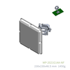 1.95GHz to 2.15GHz 14.5dBi High Power Panel Directional Outdoor N-Female Antenna (MP-2021G14A-NF)