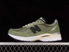 JJJJound x New Balance Made In USA 990