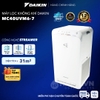 Máy Lọc Không Khí DAIKIN MC40UVM6-7 Công nghệ STREAMER, Dưới 31m²