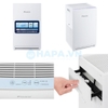 Máy Lọc Không Khí DAIKIN MCQ30ZVM7-A/G/P GIN ION, Diện tích dưới 23m²