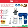 Máy Lọc Nước 3M ICE140-S Nước Uống Trực Tiếp Từ Vòi - Nhập Khẩu Mỹ