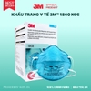 Khẩu Trang Phẩu Thuật 3M 1860 Cao Cấp Tiêu chuẩn NIOSH N95 - Hàng Chính hãng 3M