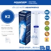 Lõi Lọc Nước AQUAPHOR K2 Thay Cho Máy MORION - Nhập khẩu Châu Âu